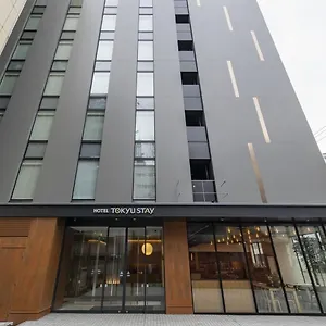 *** Hotel Tokyu Japan