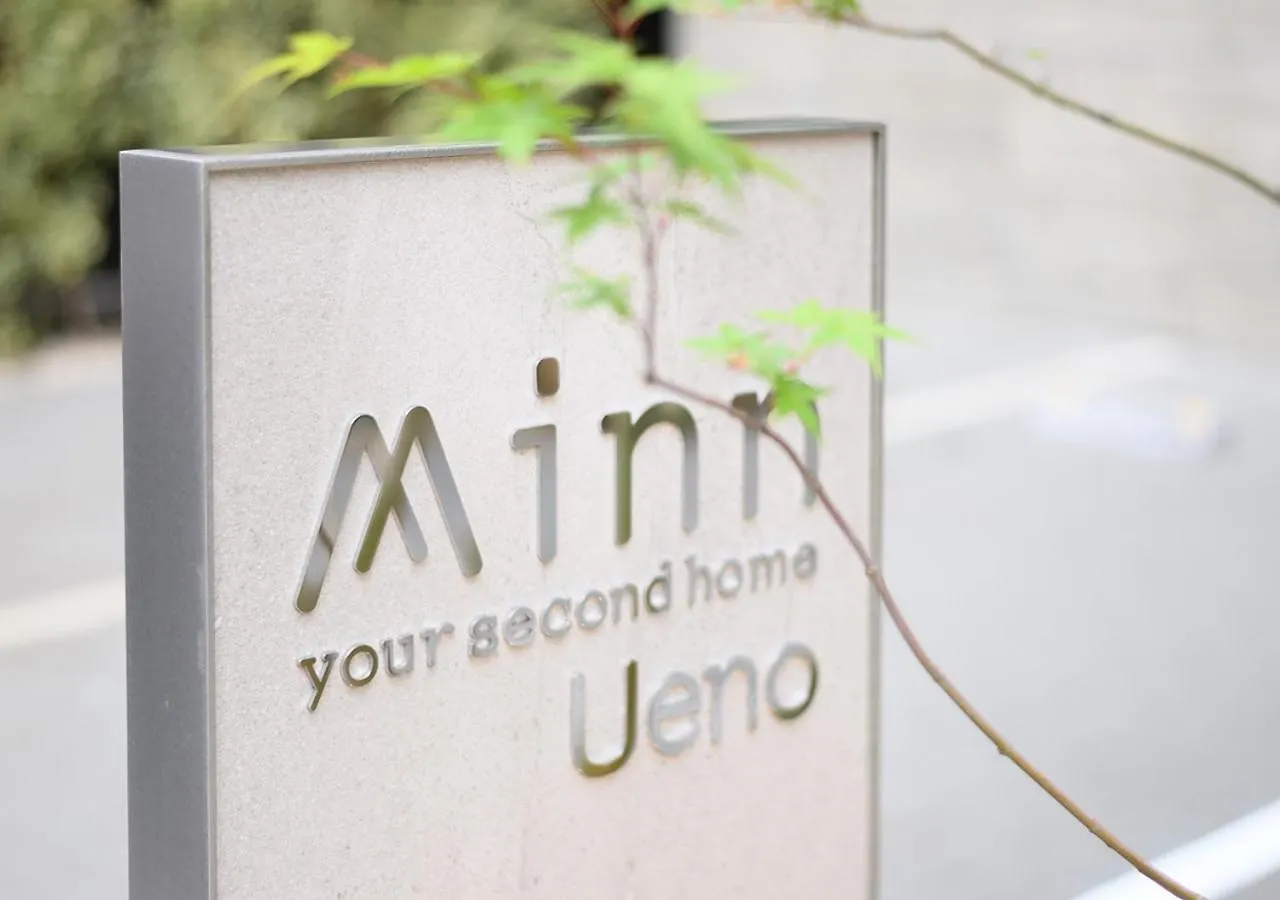 Minn Ueno Tokyo