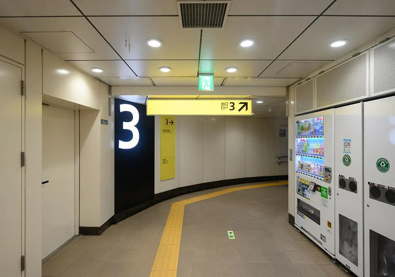 Minn Ueno Tokyo