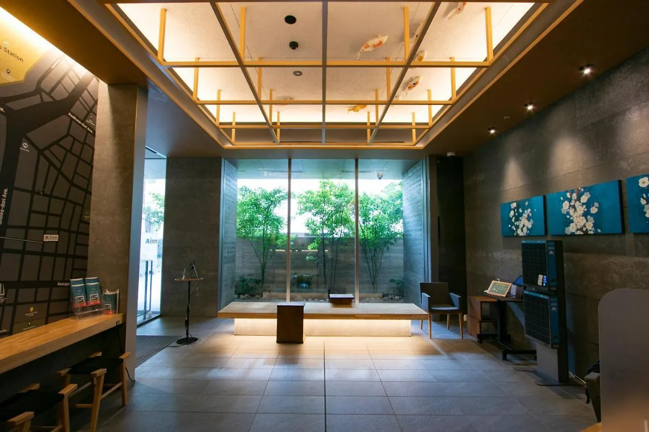 Minn Ueno Tokyo