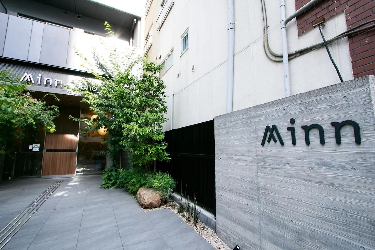 Aparthotel Minn Ueno Tokyo